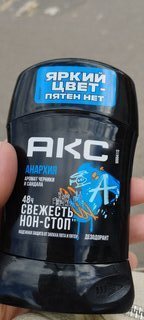 Дезодорант Axe, Anarchy, для мужчин, стик, 50 мл - фото 9 от пользователя