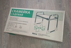 Скамейка садовая с мягким сиденьем скм