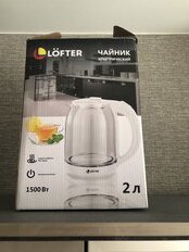 Чайник электрический Lofter, белый, 2 л, скрытый нагревательный элемент, стекло - фото 6 от пользователя