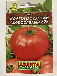 Семена Томат, Волгоградский скороспелый 323, 0.2 г, цветная упаковка, Аэлита - фото 4 от пользователя