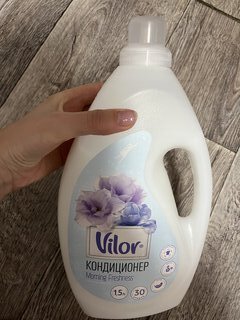 Кондиционер для белья Vilor, 1.5 л, Утренняя свежесть - фото 1 от пользователя