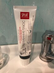 Зубная паста Splat, Professional Отбеливающая, 100 мл - фото 1 от пользователя