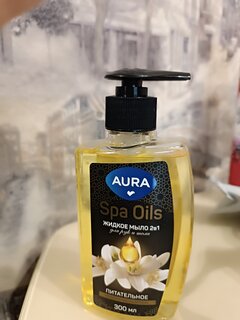 Мыло жидкое Aura, Spa Oils 2в1, Нероли и масло арганы, 300 мл, для рук и тела - фото 2 от пользователя