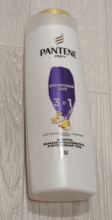 Шампунь, бальзам-ополаскиватель для тонких волос, Pantene Pro-V, 3в1 Дополнительный объем, 360 мл - фото 5 от пользователя