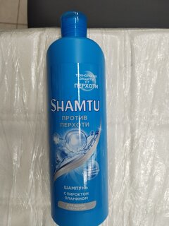 Шампунь Shamtu, Против перхоти с пиритионом цинка, против перхоти, 500 мл - фото 1 от пользователя