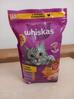 Корм для животных Whiskas, 350 г, для взрослых кошек 1+, сухой, курица/индейка, подушечки с паштетом, пакет - фото 1 от пользователя