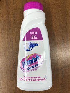 Пятновыводитель-отбеливатель Vanish, OxiAction, 450 мл, для стирки белого белья, кислородный, 8078299 - фото 4 от пользователя