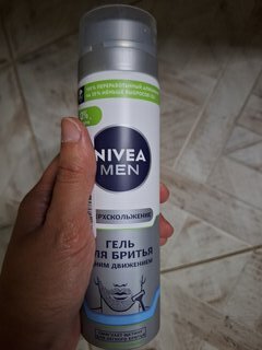 Гель для бритья, Nivea, Одним движением, 200 мл, 81739 - фото 5 от пользователя