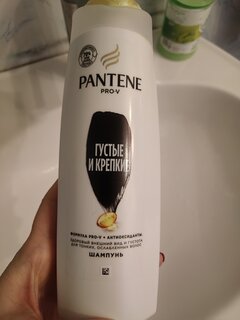 Шампунь Pantene Pro-V, Густые и крепкие, для тонких волос, 400 мл - фото 7 от пользователя