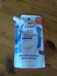 Гель для душа Dove, Глубокое питание и увлажнение, 500 мл - фото 5 от пользователя