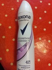 Дезодорант Rexona, Абсолютная уверенность, для женщин, спрей, 150 мл - фото 9 от пользователя