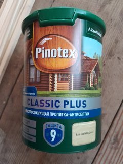 Пропитка Pinotex, Classic Plus, для дерева, антисептик, цвет натуральный, 0.9 л - фото 1 от пользователя