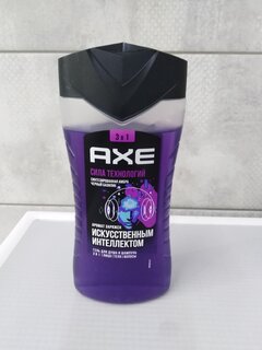 Гель для душа и шампунь Axe, Сила технологии, для мужчин, 250 мл - фото 1 от пользователя