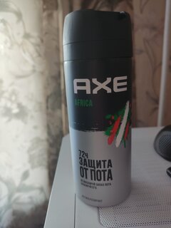 Дезодорант Axe, Африка, для мужчин, спрей, 150 мл - фото 1 от пользователя