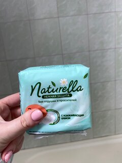 Прокладки женские Naturella, Ultra Нежная защита, 8 шт, нормал плюс - фото 4 от пользователя