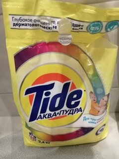 Стиральный порошок Tide, 2.4 кг, автомат, для цветного белья, Детский Колор - фото 9 от пользователя