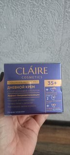 Крем для лица, Claire Cosmetics, Collagen Active Pro, дневной, 35+, 50 мл - фото 1 от пользователя