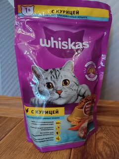 Корм для животных Whiskas, 350 г, для стерилизованных кошек 1+, сухой, курица, подушечки, коробка, 10139171 - фото 2 от пользователя