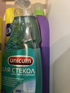 Средство для мытья стекол, пластика и зеркал Unicum, 500 мл, 300285 - фото 3 от пользователя