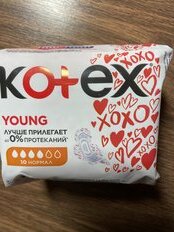 Прокладки женские Kotex, Young Normal, 10 шт, для девочек подростков, 4426 - фото 5 от пользователя