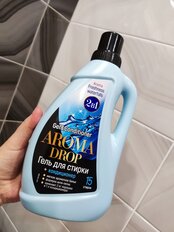 Гель для стирки Aroma Drop, 1 л, универсальный, Свежесть водопада 2 в 1 - фото 9 от пользователя