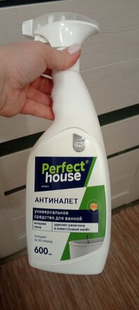 Чистящее средство для ванной комнаты, Perfect House, Антиналет, спрей, 600 мл - фото 5 от пользователя