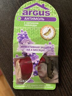 Репеллент от моли, пластина, с ароматом лаванды, Argus - фото 5 от пользователя
