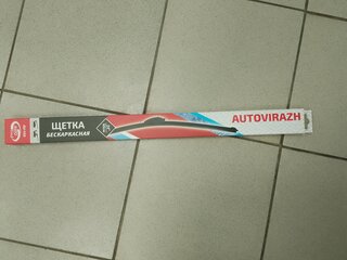 Щетка стеклоочистителя Autovirazh, бескаркасная, 24&quot;/60 см, AV-002415 - фото 1 от пользователя