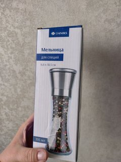 Мельница для специй стекло, металл, 195 мл, Daniks, YM6618SY - фото 1 от пользователя
