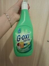 Пятновыводитель Grass, G-oxi spray, 600 мл, жидкость, для цветного, кислородный, 125495 - фото 8 от пользователя