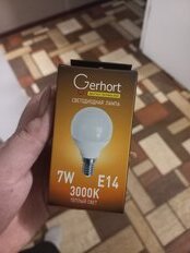 Лампа светодиодная E14, 7 Вт, шар, 3000 К, теплый белый свет, Gerhort, Лампа, 7W GERHORT G45 LED 3000K E14 - фото 5 от пользователя