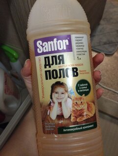 Средство для мытья полов Sanfor, Антимикробный компонент, 1 л, Для домов с кошками, 22157 - фото 1 от пользователя