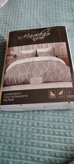 Постельное белье 2-спальное, простыня 200х216 см, 2 наволочки 50х70 см, пододеяльник 175х215 см, Майская ночь, бязь, 20270/1 - фото 4 от пользователя