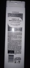 Шампунь Clear vita ABE, Защита от выпадения, против выпадения волос, 400 мл - фото 4 от пользователя