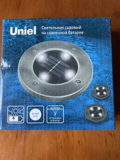 Фонарь садовый Uniel, Inground USL-F-171/PT130, на солнечной батарее, наземный, 4*0.06 Вт, металл, 12х13 см - фото 2 от пользователя