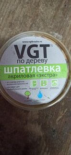 Шпатлевка VGT, Экстра, акриловая, по дереву, лиственница, 0.3 кг - фото 3 от пользователя