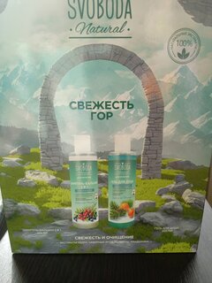 Набор подарочный для женщин, Svoboda Natural, Spa&amp;Relax, шампунь-бальзам для волос + гель для душа - фото 2 от пользователя