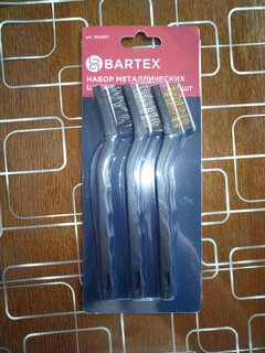 Набор щеток 3 шт, металл, пластик, рукоятка пластик, набор, Bartex - фото 5 от пользователя