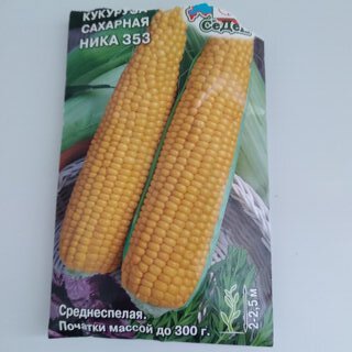 Семена Кукуруза, Ника, 4 г, сахарная, цветная упаковка, Седек - фото 3 от пользователя