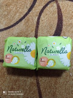 Прокладки женские Naturella, Classic Camomile Normal Single, 9 шт, с крылышками - фото 9 от пользователя