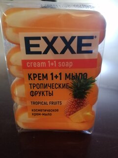 Крем-мыло косметическое Exxe, 1+1 Тропические фрукты, 4 шт, 75 г - фото 6 от пользователя