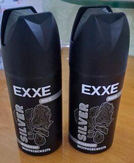 Дезодорант Exxe, Men, Silver, Экстрасвежесть, для мужчин, спрей, 150 мл - фото 1 от пользователя