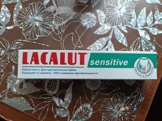 Зубная паста Lacalut, Sensitive, 75 мл - фото 6 от пользователя