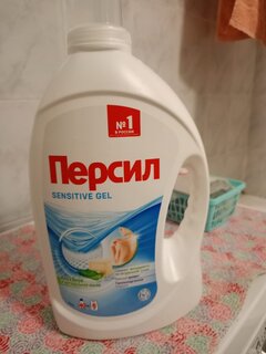 Гель для стирки Персил, 2.6 л, универсальный, Sensitive - фото 1 от пользователя