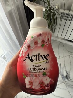 Мыло-пенка Active, Сияющий бриллиант, 500 мл - фото 1 от пользователя