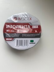 Изолента ПВХ, 19 мм, 150 мкм, красная, 20 м, индивидуальная упаковка, Bartex - фото 7 от пользователя