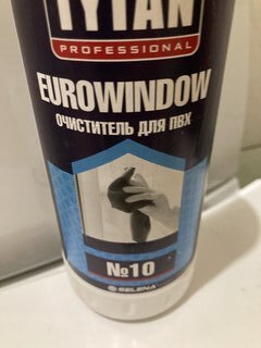 Очиститель для ПВХ, Eurowindow №10, 0.95 л, Tytan - фото 1 от пользователя
