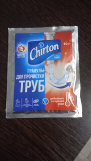 Средство от засоров Chirton, 80 г - фото 3 от пользователя