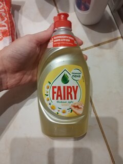 Средство для мытья посуды Fairy, Нежные руки Ромашка и витамин Е, 450 мл - фото 1 от пользователя