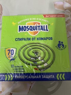 Репеллент от комаров, спираль, Mosquitall, Универсальная защита, 10 шт - фото 1 от пользователя